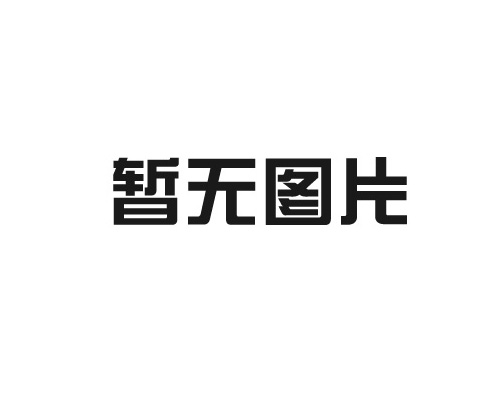 烘干周轉(zhuǎn)箱長時(shí)間不用怎么處理？唐山烘干周轉(zhuǎn)箱生產(chǎn)商為您解答
