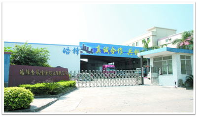 歐博企業管理咨詢公司 深耕制造業，賦能中國企業卓越運營