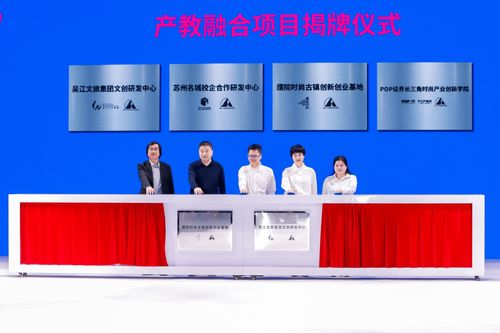 省教育廳公布 蘇州兩家企業管理咨詢機構獲人才培訓資質認證